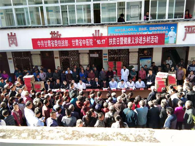 微信圖片_20191021145338.jpg