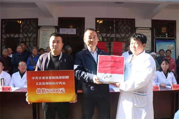微信圖片_20191021145443.jpg