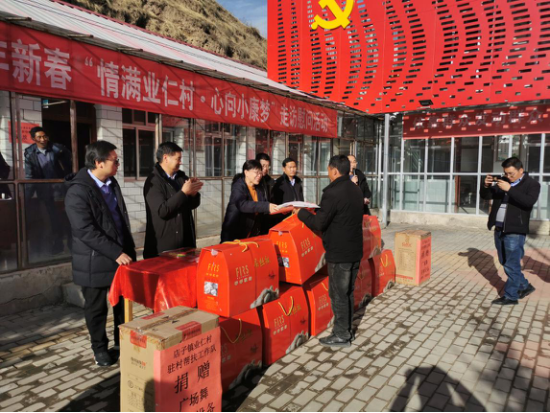 農(nóng)工黨甘肅省委會(huì)在臨潭縣店子鎮(zhèn)業(yè)仁村開(kāi)展新春慰問(wèn)活動(dòng)200103214.png