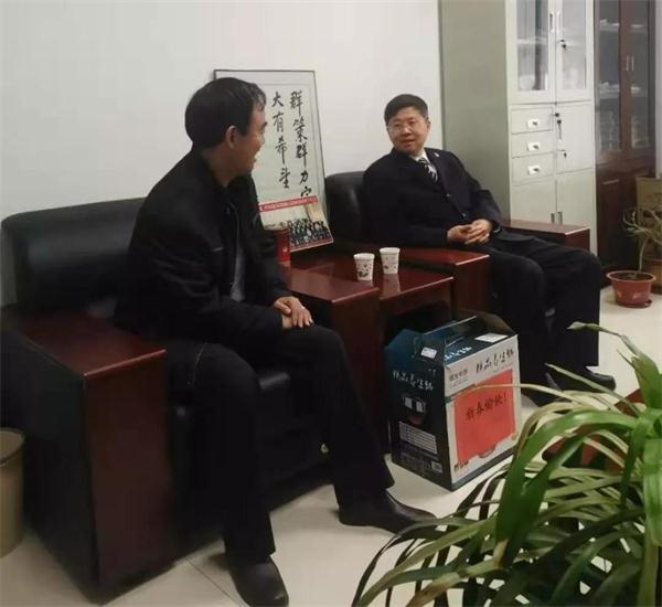 微信圖片_20200121171338.jpg