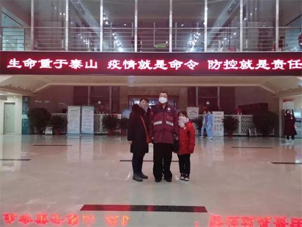 微信圖片_20200131130636.jpg