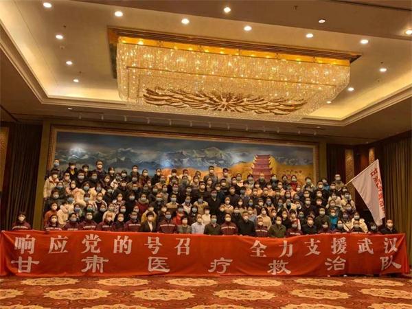 微信圖片_20200131130617.jpg