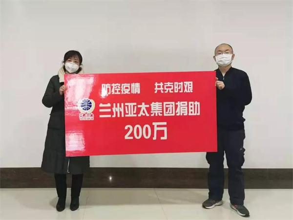 微信圖片_20200206174108.jpg
