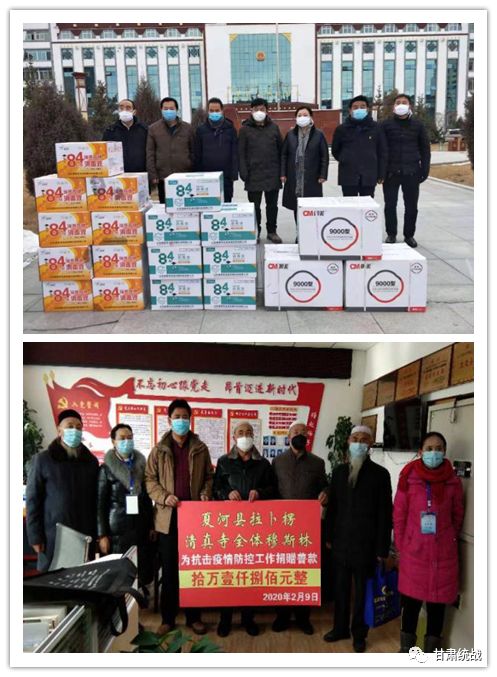微信圖片_20200219202402.jpg