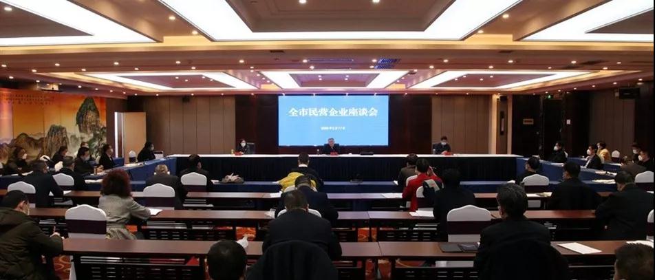 微信圖片_20200219203443.jpg
