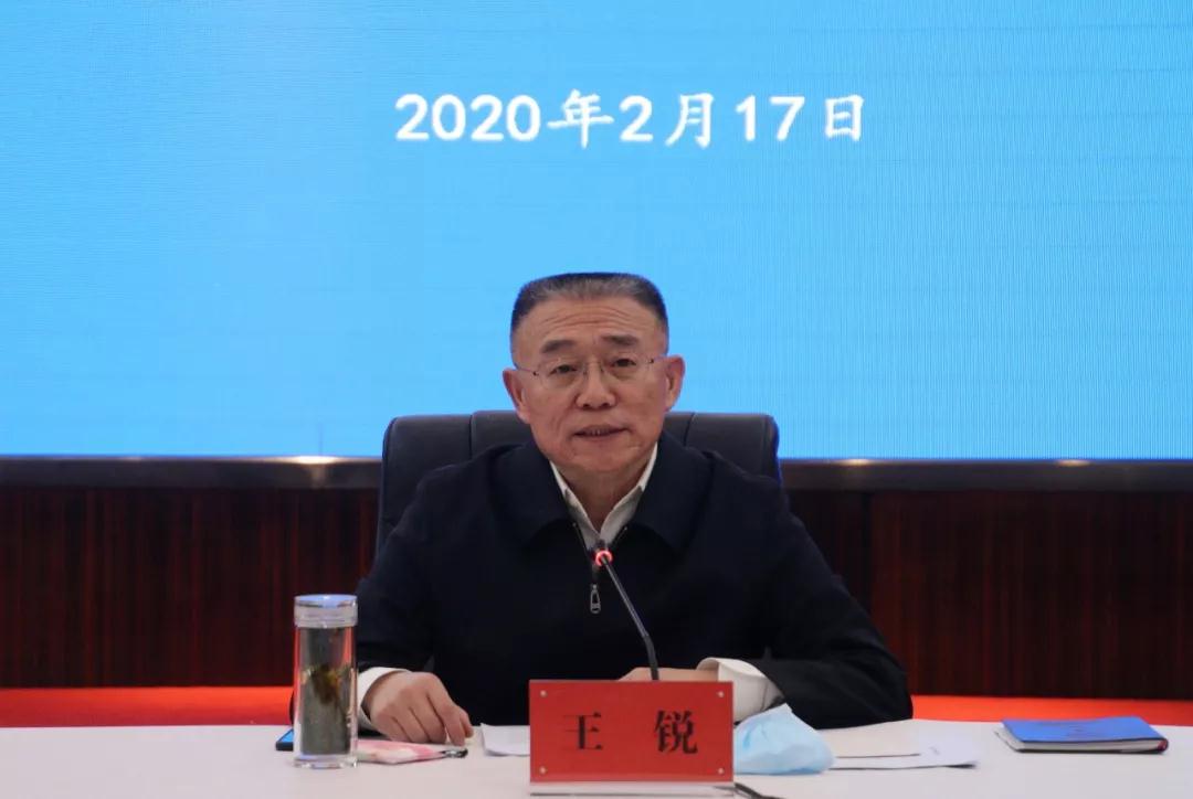 微信圖片_20200219203450.jpg