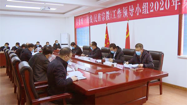 QQ圖片20200227171207.jpg