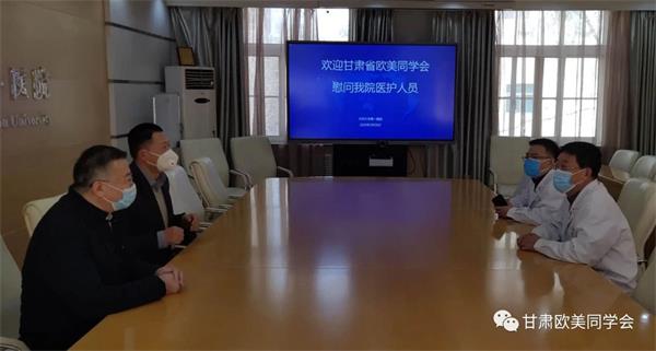 微信圖片_20200317154730.jpg