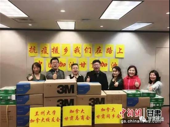 微信圖片_20200317201845.jpg