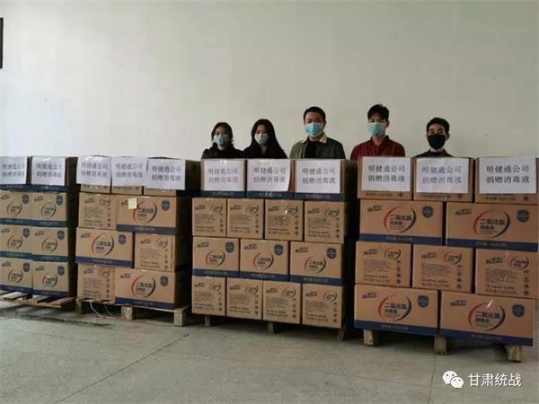 微信圖片_20200317201849.jpg