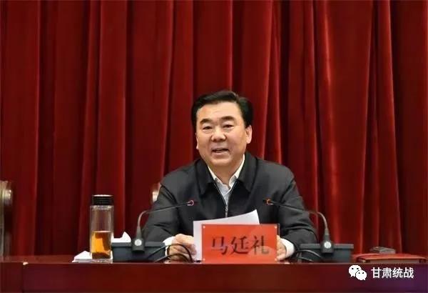 微信圖片_20200326103712.jpg