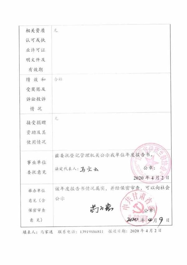 家10.jpg