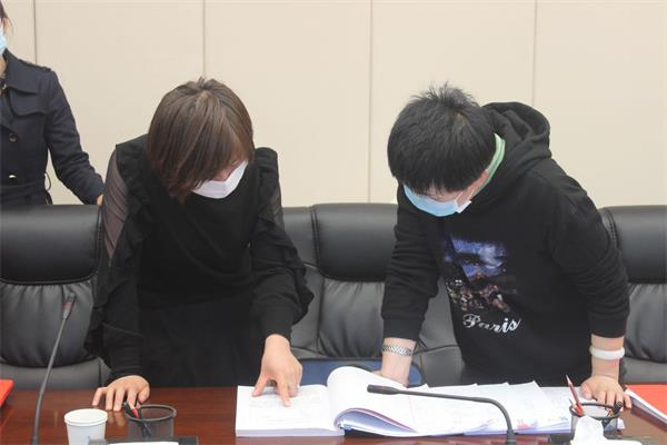 微信圖片_20200426155725.jpg