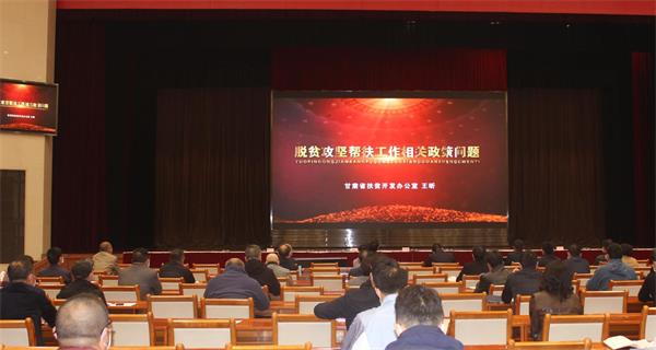 微信圖片_20200426160322.jpg