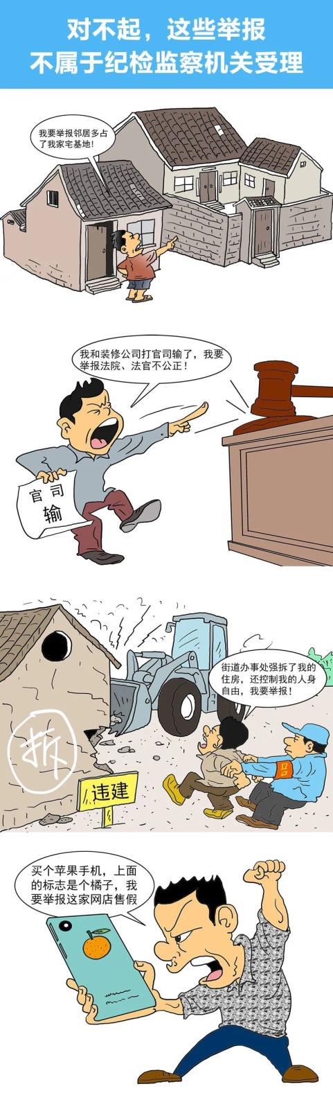 微信圖片_20200708153904.jpg
