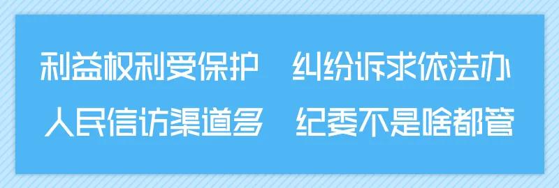 微信圖片_20200708153915.jpg