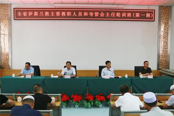 主席臺.jpg