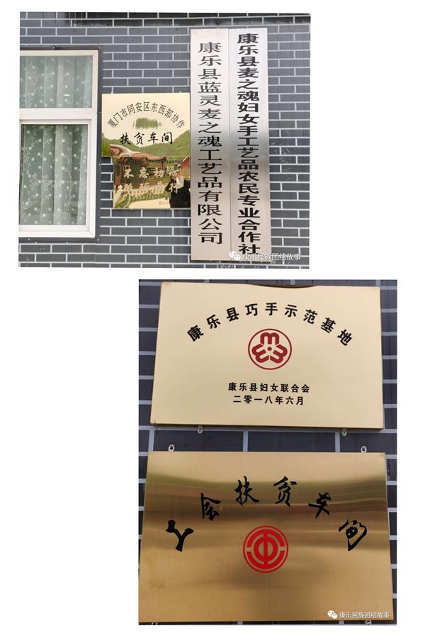 微信圖片_20200826110917(1).jpg