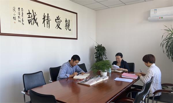 9月4日機關黨員干部理論學習_看圖王.jpg