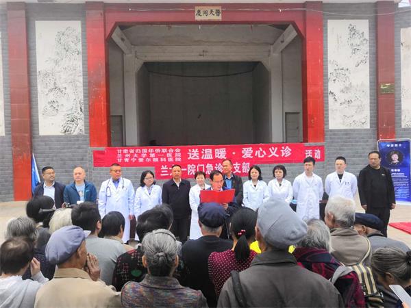 微信圖片_20200919142129.jpg