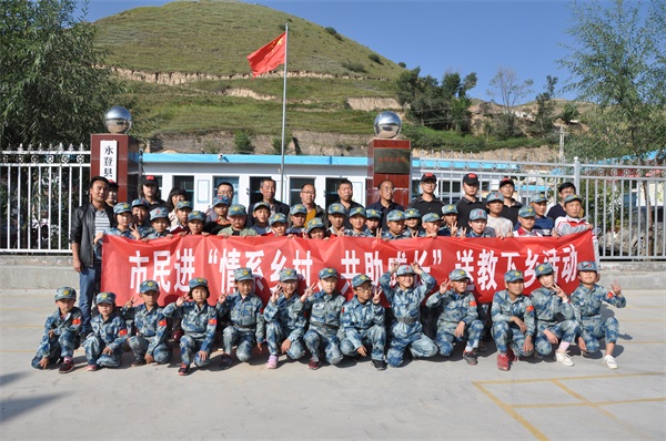 2018年9月，民進(jìn)蘭州市委會(huì)在民樂鄉(xiāng)開展送課下鄉(xiāng)活動(dòng).JPG