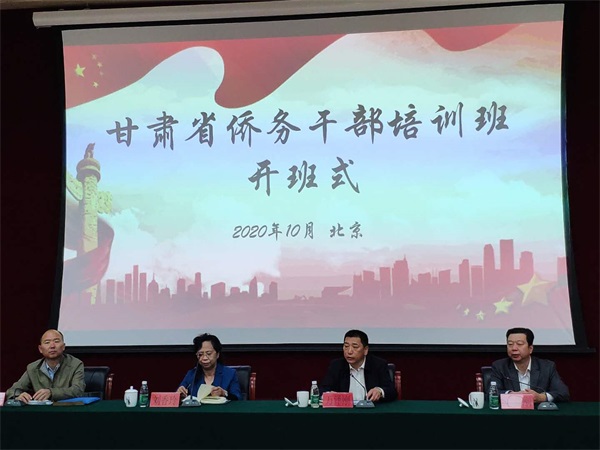 微信圖片_20201020095142.jpg