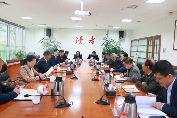 在讀者出版集團有限公司座談.jpg