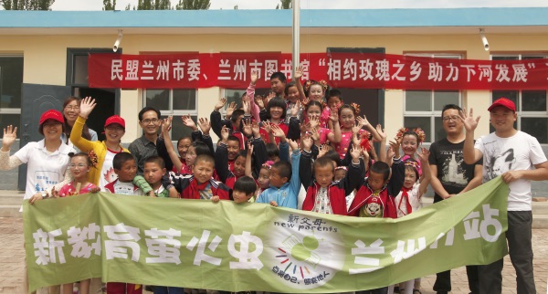 微信圖片_20201020170956.jpg