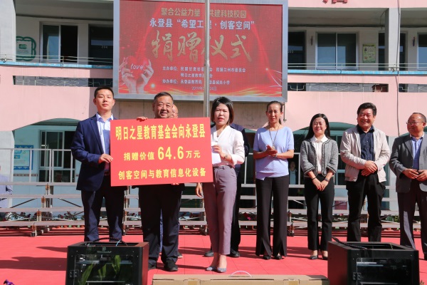 微信圖片_20201020171017.jpg