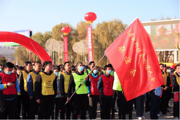 信息101--寧縣新聯(lián)會(huì)組織參加“119”消防宣傳月全民健步走活動(dòng)539.png