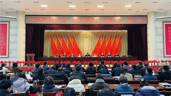 微信圖片_20201130170319.jpg