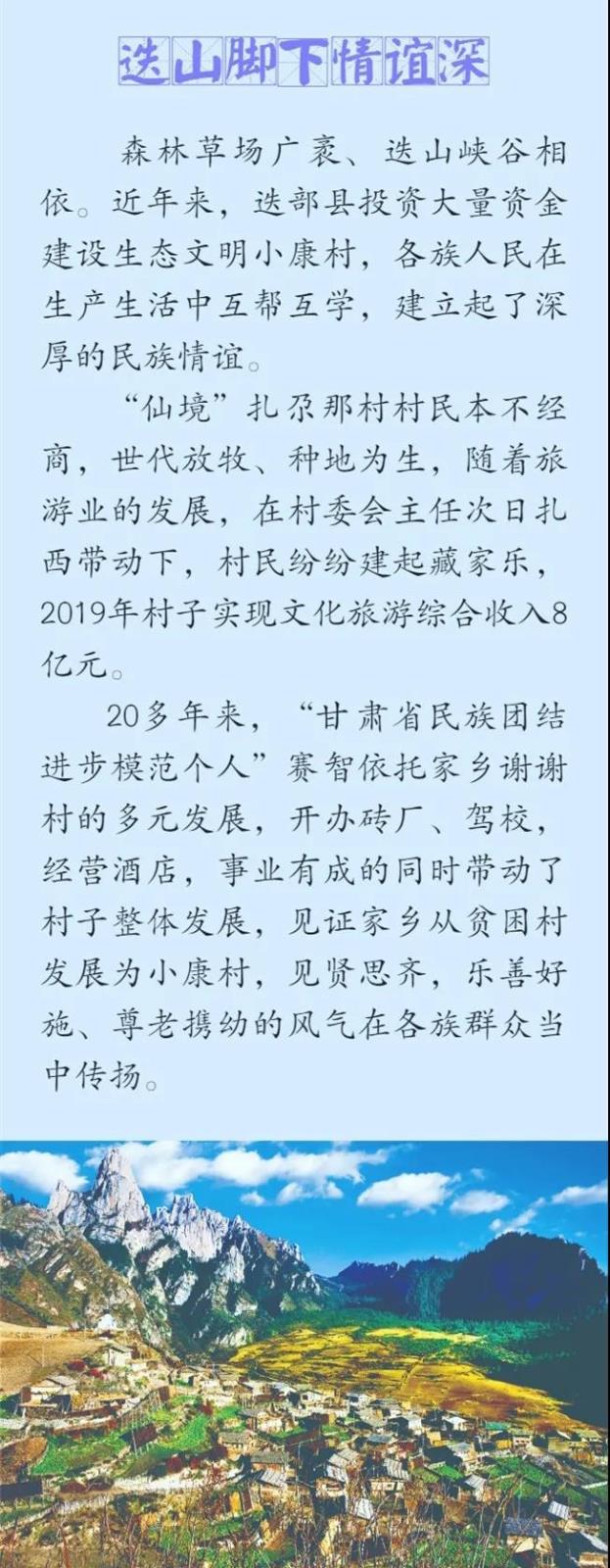 1_看圖王.jpg