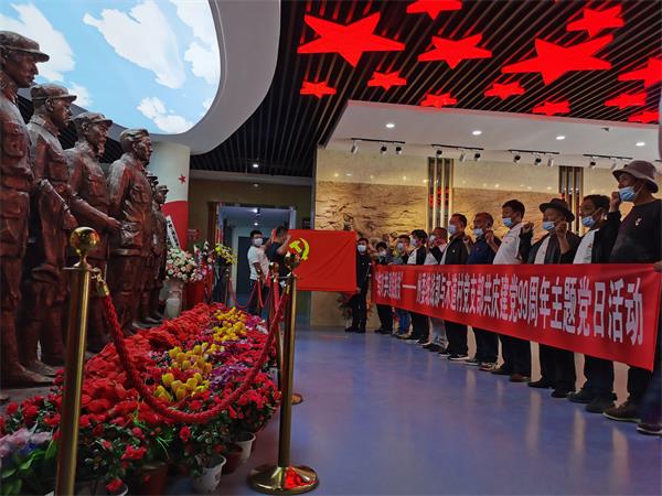 微信圖片_20201228162957.jpg