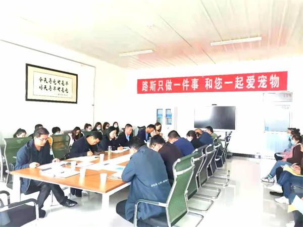 微信圖片_20210415171532.jpg