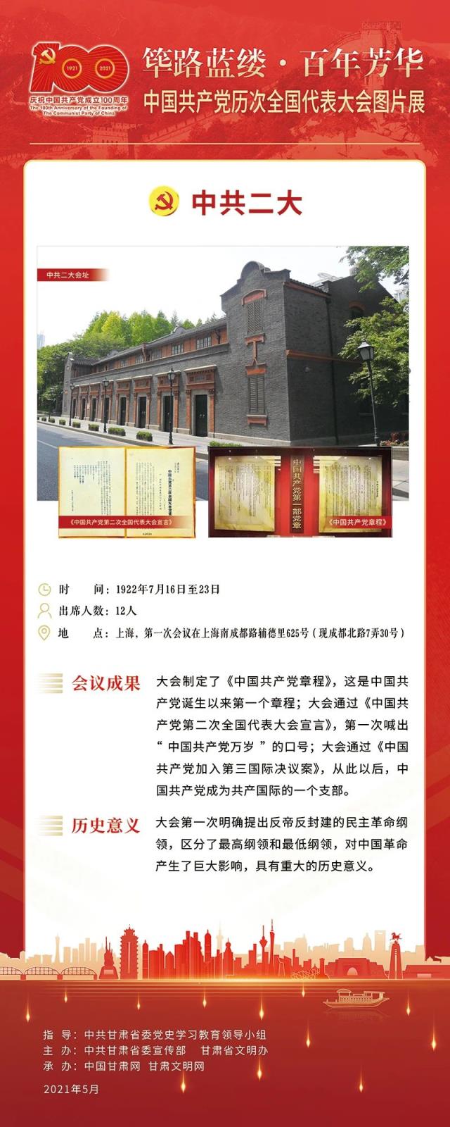 微信圖片_20210514172117.jpg