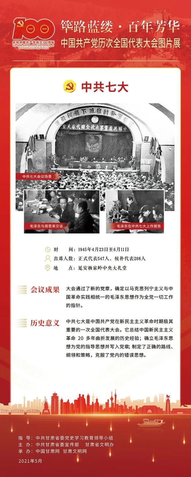 微信圖片_20210514172135.jpg