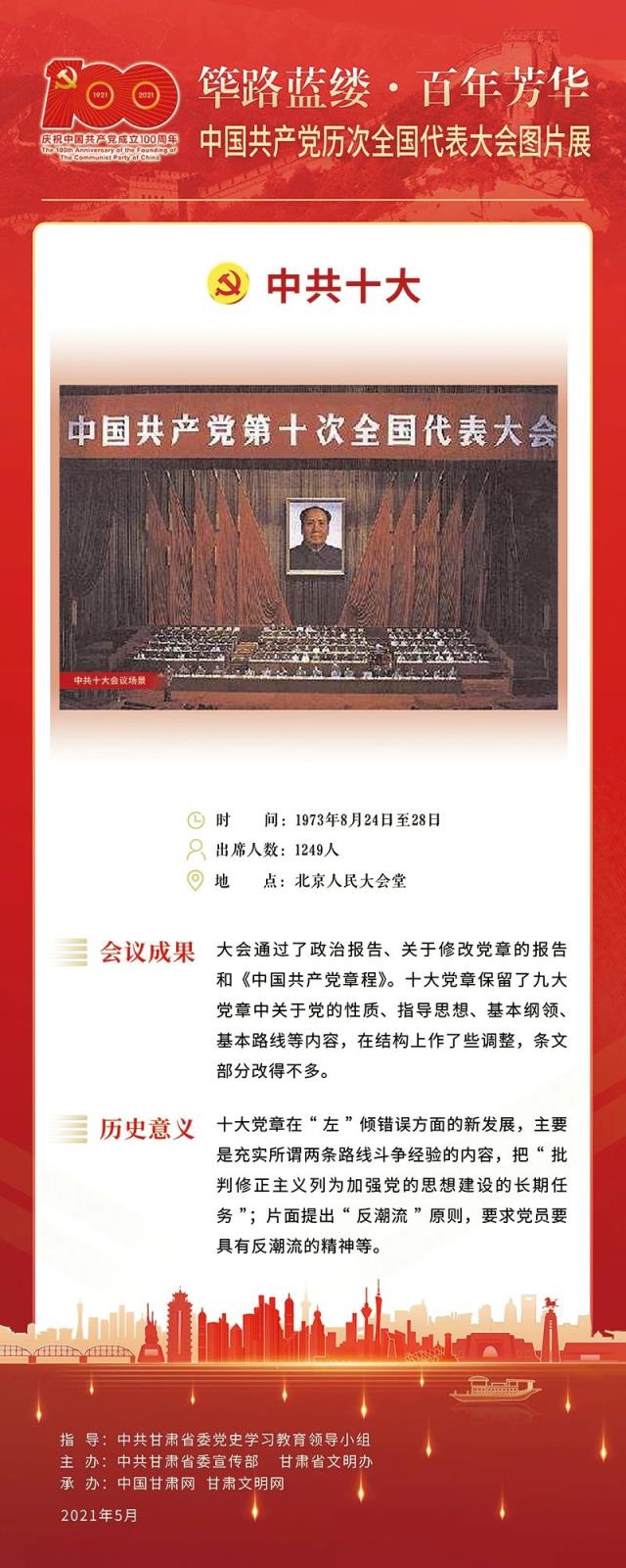 微信圖片_20210514172144.jpg