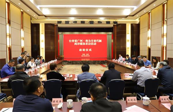 微信圖片_20210604092516.jpg
