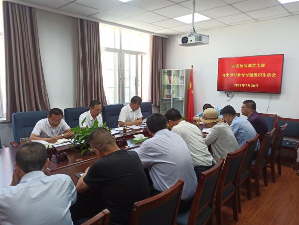 微信圖片_20210730174159.jpg