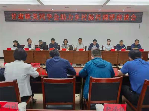 微信圖片_20210901165837.jpg