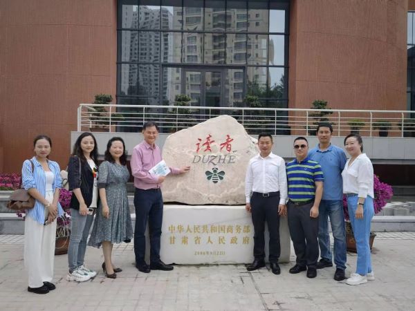 參觀讀者集團.jpg