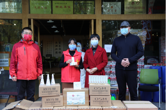 中國華僑公益基金會向甘肅捐贈價值36萬元抗疫物資（圖文）403.png