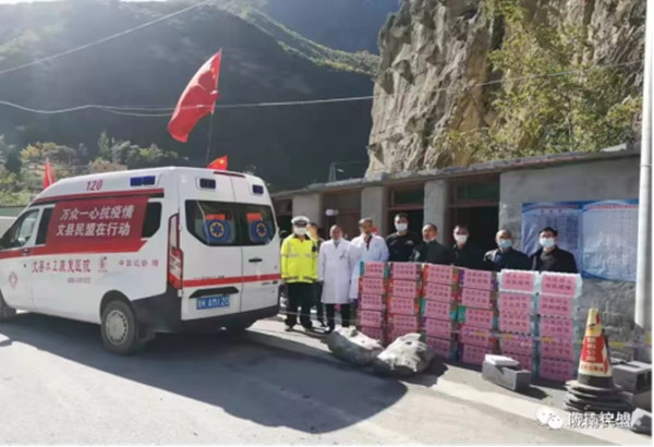隴南市各民主黨派為疫情防控獻(xiàn)智出力1415_副本.jpg