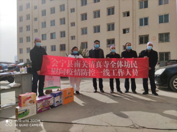 白銀 343期 統(tǒng)一戰(zhàn)線在行動(dòng) 凝心聚力戰(zhàn)疫情540(1).jpg