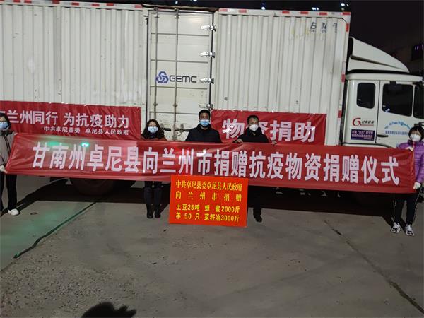 微信圖片_20211108114932.jpg