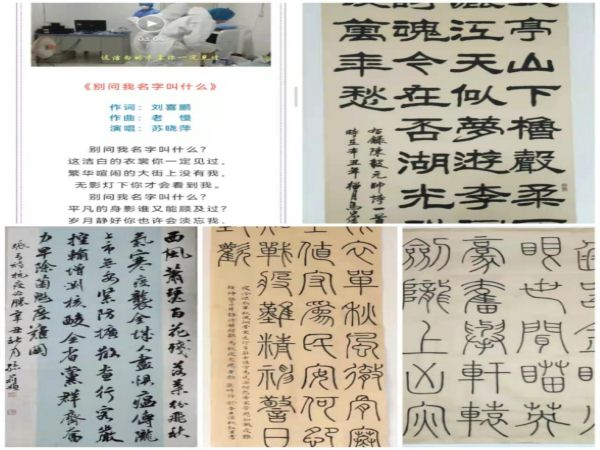 白銀 346期 白銀市廣大農(nóng)工黨員積極投身1551(1).jpg