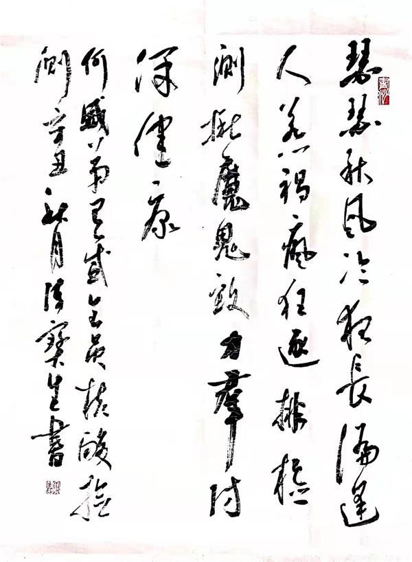 image009.jpg