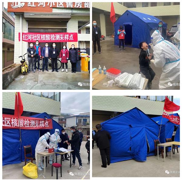 微信圖片_20211110132934.jpg