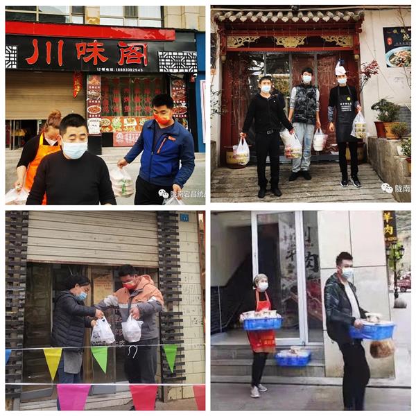微信圖片_20211110132942.jpg