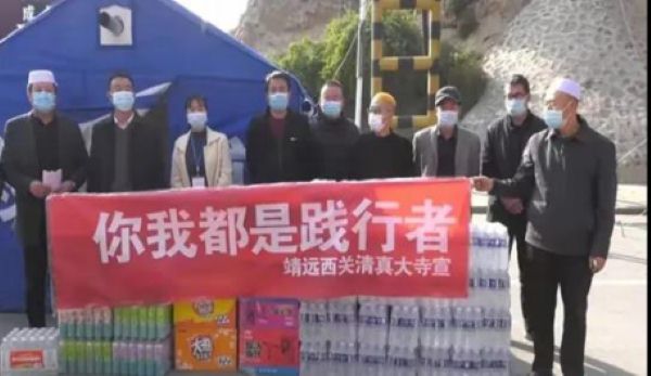 白銀 353期 堅守抗疫第一線 共筑大美同心圓775(1).jpg